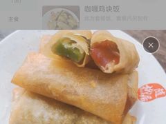 -随柳居·苏式小吃(建新巷店)