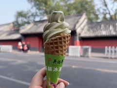 -吴裕泰(雍和宫店)