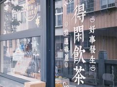 -长洲岛