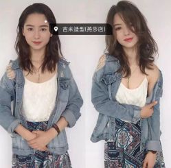 -吉米护肤造型