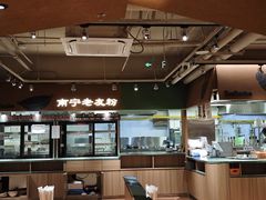 -水平有限广西米粉·广西风味集(五道口店)