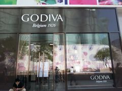 门面-GODIVA(王府井apm店)