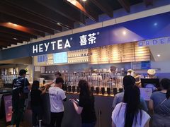 -喜茶(上海正大广场店)
