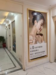 -金都微美·精准护肤·疗愈SPA