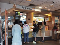 -麦当劳(临顿路店)
