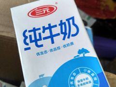 -沃尔玛购物广场(南城印象汇店)