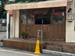 -松池一夏咖啡商铺