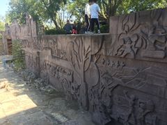 -济南国际园博园