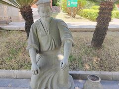 -青礁慈济宫