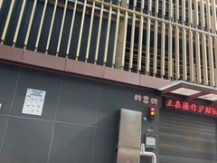 -上海宾馆-停车场