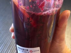 -炖物24章·顺时轻养茶(黄龙店)