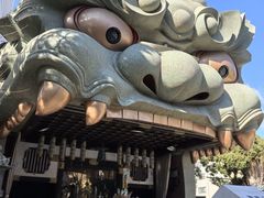 -难波八坂神社