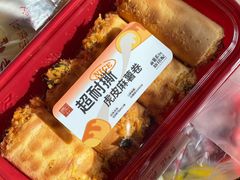 -詹记桃酥(宿州路店)