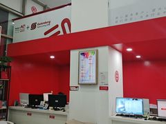 -和印爱欧(湖东店)