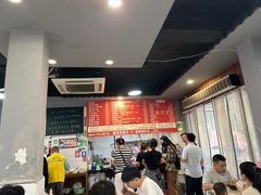 -小卫香辣面馆(老二中老大门店)