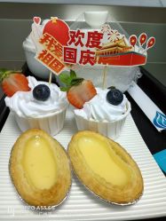 -致友月子会所(麓湖店)
