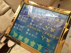 -春华海鲜城(广场西苑店)