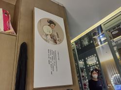 -盘子女人坊古装写真摄影(长春总店)