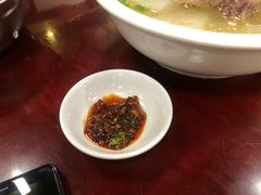 -荣生萝卜汤饭店