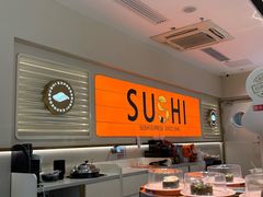 -争鲜回转寿司(东方银座店)