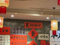 -佬缸炮江湖川菜(玉林店)