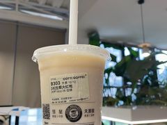 -库迪咖啡(乐淘里地下商业街店)