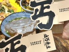 -北丐先生·野馄饨烧烤(雨花万象店)