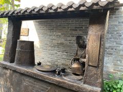 -味好美砂锅居(丰储街店)