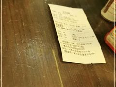 -金龙咖喱