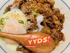 -北村家日本料理(西大望路店)