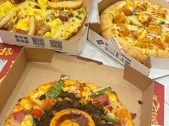 -达美乐比萨(朝阳路店)