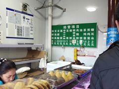 -李小老烧饼(常营民族家园店)