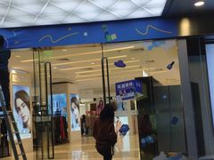 -茂业百货(东门店)