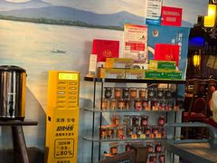 -绿茶餐厅(领展购物广场·中关村店)