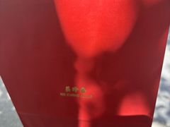 -美珍香(五角场第一食品店)