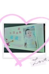点击看大图 -国际月月生母婴月子中心(旗舰店)
