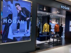 门面-HOGAN(久光百货店)