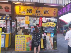 -花莲东大门国际观光夜市