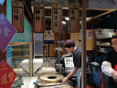-阿甘锅盔(中关村食宝街店)
