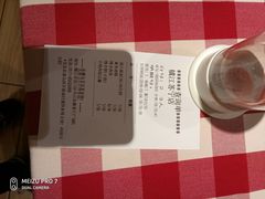 账单-西贝莜面村(镇江苏宁广场店)