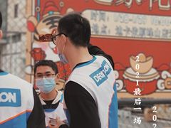 -迪卡侬(顺峰山店)