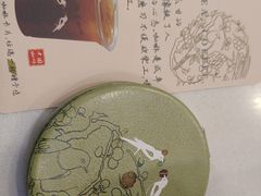 -鹊茶咖啡•新中式(深圳首店)