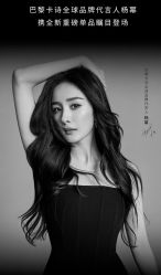 -Kraemer Paris苏豪发廊