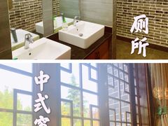 -向民炒鸡老店(火车站店)