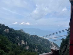 -老君山风景名胜区