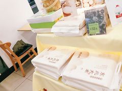 -老乡鸡(寿县君子大道店)