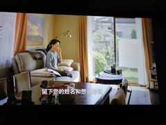 -新影联·华谊兄弟影院(望京店)