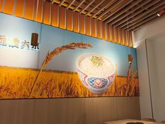 -吉野家(回龙观同成街店)
