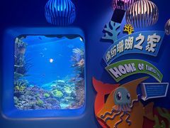 -欢乐海岸海洋奇梦馆