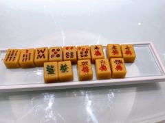 麻将捉五魁-四世同堂·京菜·烤鸭(双井店)